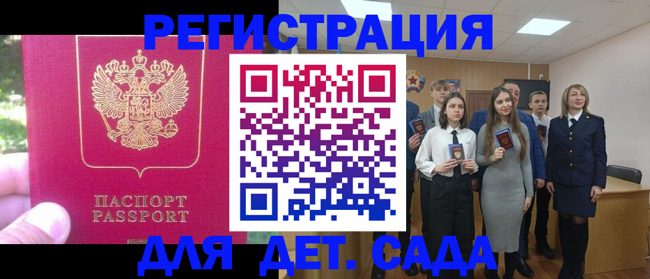 пропишу в квартире в Чебоксарах